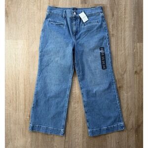 J Crew Wide Leg Cropped All Day Stretch Women's Jeans Size 27 Petite NWT